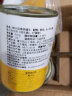 汇尔康 糖水黄桃罐头425g 对开新鲜水果罐头  425gx3罐 实拍图