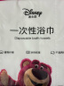 迪士尼宝宝（Disney Baby）一次性浴巾珍珠纹旅行加厚大号酒店儿童旅游家用草莓熊4包独立装 实拍图