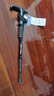 强盛 登山杖户外徒步登山手杖超轻伸缩式爬山越野拐棍铝合金老人拐杖 四节 T柄 黑色 实拍图