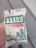 惠丰优牧 尔滨老酸奶0食品添加剂风味生牛乳发酵乳袋装酸牛奶整箱 [尔滨老酸奶]150g*12袋 实拍图