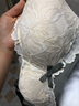 千奈美内衣女薄款水晶杯大胸显小文胸聚拢调整型胸罩 麦芽绿 80C 实拍图
