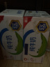 伊利 纯牛奶 整箱无菌砖礼盒装 纯牛奶200ml*24盒 实拍图