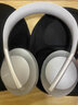 BOSEQC Ultra消噪耳机 qc Ultra II（线下门店体验） 无线消噪耳机主动降噪头戴式耳机手势触控 700UC 银色 实拍图