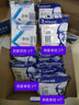 俊朗（JUNON）插座面板一开五孔86型暗装空调墙壁P象牙白 一开双控 实拍图