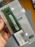 三星（SAMSUNG） DDR3台式机电脑内存条PC3 8500 10600 12800三星原厂粒子 台式机 DDR3 标压1.5V 1600 4G 晒单实拍图