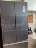 海尔（Haier）336升一级能效双变频风冷无霜法式多门玻璃面板家用超薄变温大容量冰箱  BCD-336WLHFD8DB1 实拍图