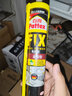 百得（Pattex） 德国汉高大容量免钉胶强力胶快速干墙面踢脚线胶广告牌地板压条 全效型免钉胶2支装 实拍图