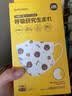 绿鼻子（green nose）儿童平面口罩一次性三层婴幼儿童6-12岁防护口罩男女宝宝2岁透气 夏日茉崎羊 10枚泡泡纱耳绳 s码 实拍图