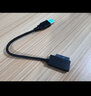 龙麒 SATA转USB3.0笔记本2.5寸硬盘转USB2.0连接线外置光驱盒易驱数据连接线线台式机托 3.0 连接笔记本光驱 实拍图