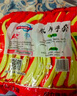 牛郎星劳保防护手套 防滑手套双面胶片胶皮手套 背部胶片户外手套升级款 实拍图