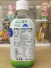 伊藤园日本进口青汁无粉末感抹茶味膳食纤维 大麦若叶维C青汁饮料 350g*1瓶 实拍图