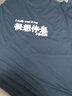 木子胜（MUZISHENG）男士短袖t恤潮流宽松上衣体恤男装半袖衣服定制文化衫logo图案 灰色 3XL 实拍图