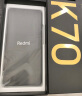 小米Redmi K70E 天玑8300-Ultra小米澎湃OS 12GB+256GB影青 AI功能 红米5G手机 晒单实拍图