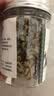 塞上天香苹果花茶泡水泡茶干花草茶青春不留不痘可配玫瑰花茶茉莉花茶 25g*1罐 实拍图