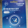 忆捷（EAGET）64GB TF（MicroSD）存储卡  U3 V30 行车记录仪&安防监控专用内存卡 高速耐用 读速100MB/s 实拍图