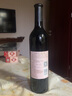 莫高（MOGAO）干红葡萄酒团圆酒整箱750ml*6瓶国产干型红酒微醺红酒甘肃特产酒 1支装【海马刀】 实拍图