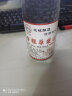 宝德丰青海互助青稞酒 纯粮固态发酵 清香型白酒光瓶 52度 500mL 1瓶 青稞原浆白标 实拍图