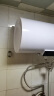 志高（CHIGO）热水器电家用洗澡储水式出水断电大容量速热电热水器安全节能租房卫生间用 普通数显款2000W+机械旋钮+三挡调节 60升(3人) 实拍图