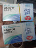 博士伦清朗舒适月抛型12片装隐形眼镜软性亲水接触镜175度 实拍图