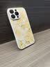 素洛新款桃花苹果iPhone17promax手机壳Air液态小羊皮16pro防摔15plus高级感14男女情侣12保护壳11全包 古董白【桃花】 iPhone14 Pro Max 实拍图