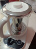 小熊（Bear）养生壶 1.8L大容量玻璃面板 煮茶壶煮茶器 恒温保温一体烧水壶电水壶  YSH-E18J1 大口径滤网 实拍图