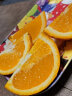 每日优鲜 赣南脐橙（大果）4个约1kg 晒单实拍图