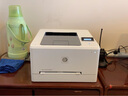 惠普（HP） 打印机M254dw/nw 154a/nw 3288dw/dn A4彩色激光家用办公小巧时尚 全国联保 M254nw标配（有线+无线+21页/分) 实拍图