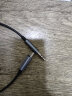 飞利浦AUX音频线TYPE-C转3.5mm音频转接头USB-C耳机转换器苹果线MFI认证20W快充线 Type-C转3.5公头1.2米【DAC芯片】 晒单实拍图