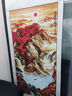 名人字画招财山水画靠山图国画客厅办公室装饰画中堂玄关走廊挂画竖幅卷轴 鸿运当头C款 卷轴180*80CM 实拍图