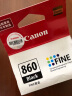 佳能（Canon）PG-860 黑色墨盒(适用TS5380t/TS5380) 实拍图