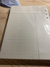 George Willsons活页纸可拆卸活页本替芯笔记本子替换纸打孔纸80页加厚康奈尔错题网格纸商务记事本打孔纸本子内芯 B5空白/9孔活页内芯80页 实拍图