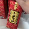 小糊涂仙（普仙）浓香型白酒 38度 250ml*12瓶 整箱装 贵州 送礼佳品 实拍图