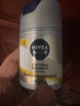 妮维雅（NIVEA）男士防晒套装 焕泽耀肤洗面奶护肤化妆品 提亮肤色乳液面霜精华露 焕泽套装 实拍图