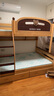 林氏家居上下床实木床高低床儿童床男女孩上下铺子母床1.35*1.9米LH064A1 实拍图