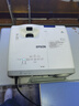 Epson爱普生投影仪二手家用全高清 商用办公会议投影机激光电视长焦超短焦便携1080P家庭影院4K 准新 CB-530【短焦3200流明 几十小时 实拍图