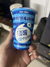 天润 益生菌Hello纸杯酸奶180g 实拍图