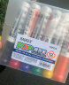 宝克（BAOKE）10mm 12色POP唛克笔套装 海报广告画笔 彩色马克笔记号笔 MK810-10 实拍图