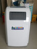 华耀森茂 空气消毒机医用家用净化器 去除甲醛臭氧杀菌紫外线消毒负离子净化壁挂式 移动式消毒机 移动100 立方紫外线+臭氧+负离子 实拍图