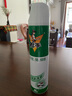 枪手（GUNNER）杀虫气雾剂喷雾600ml防蚊飞虫无味家用驱杀苍蝇蚊虫灭蚊神器杀蟑 小骑士600ml*2瓶 实拍图