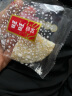 旺旺 雪饼 原味 688g 家庭装 零食膨化休闲食品饼干糕点 实拍图