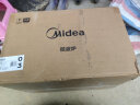 美的（Midea）微波炉经典升级款M2A 家用小型20升 平板式易清洁 快捷双旋钮 高效速热 杀菌除味 以旧换新 实拍图