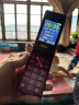 纽曼W69 酒红色 2.8英寸4G全网通翻盖老人手机 双屏双卡双待大字大声音大按键老年机 学生备用功能机 晒单实拍图