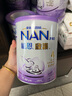 雀巢（Nestle）能恩启护适度水解低敏婴幼儿奶粉4段800g*6罐 3岁以上 实拍图