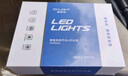 雪莱特（Cnlight）【比亚迪】秦商宋E5E6F30G5G3G6S7M6思锐速锐远近光改装专用LED灯 实拍图
