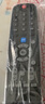 原装创维电视机遥控器YK-6019J/H-01 43/50/55/F5 G20 50/55/60F6 实拍图