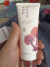 中草集 灵芝养肤系列灵芝养肤洗面奶 清洁肌肤泡沫绵密洁面乳 120g 实拍图
