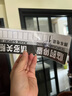 汽车用门槛条防踩贴防刮擦车门迎宾脚踏板防踩踏保护条碳纤维通用防护贴改装饰条大全 适用于 奔驰E级C级GLC级GLE级S级A级GLA级ML级 车内门边防撞条 实拍图