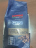 德龙（Delonghi）意大利原装进口阿拉比卡250g咖啡豆 德龙金堡KIMBO精品咖啡豆250g 金堡精品250g 实拍图