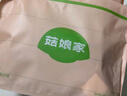 菇娘家【小辣同款】光腿神器裸感连裤袜春秋打底裤女大码丝袜防勾丝连脚 【两件装】薄绒款+厚绒款 2条 均码 连脚可拆卸-自然肤 实拍图