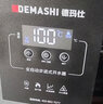 德玛仕（DEMASHI）步进式开水器 商用开水机奶茶店餐厅吧台全自动电热开水器商用饮水机 开水机商用 热水机烧水器 40L/h丨3000W速热丨KW-25 实拍图